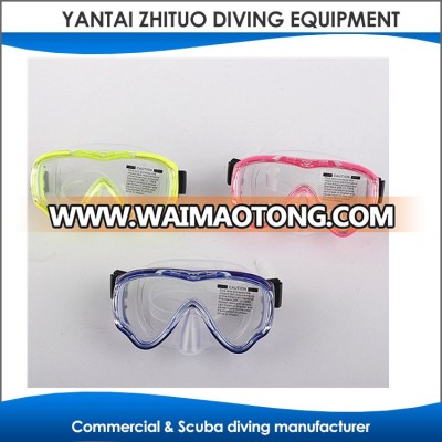 Kids Silicone funny solid water sports Swimming glasses masks